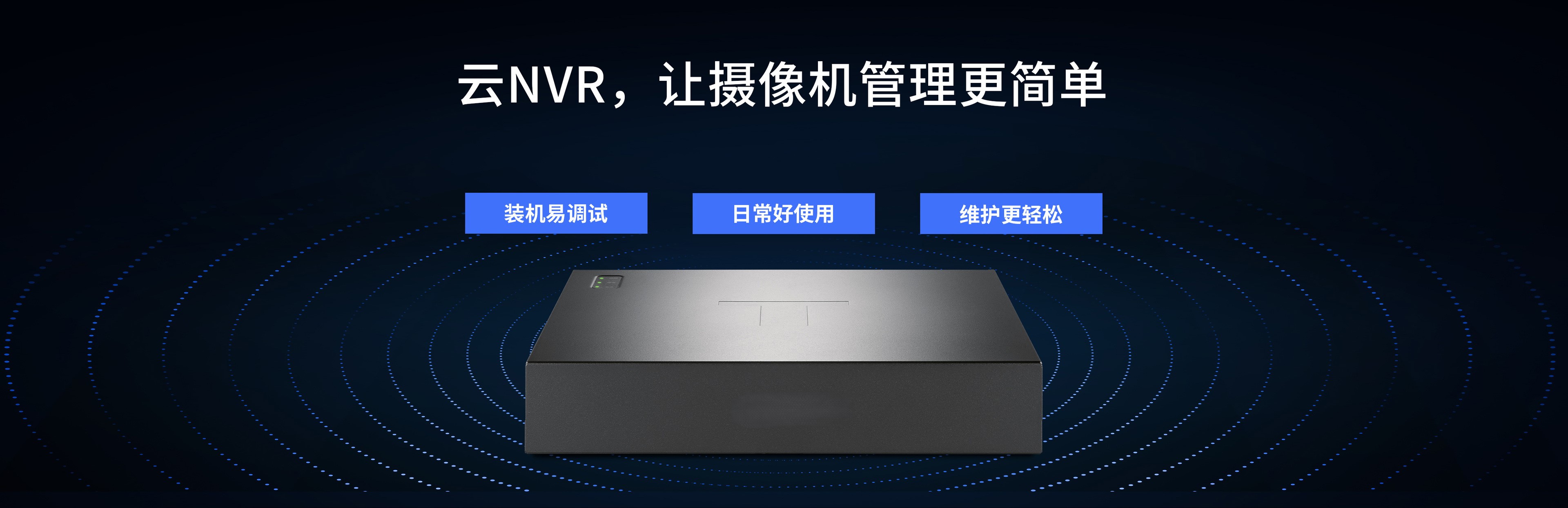 TL-NVR6106G-L-1.0-4480px_19.jpg TL-NVR6106G-L-1.0-4480px_19.jpg