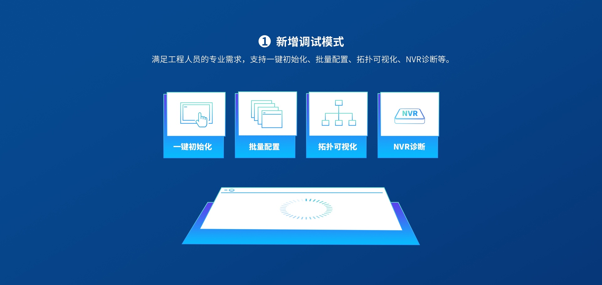 TL-NVR6108C-L-4480px_11.jpg TL-NVR6108C-L-4480px_11.jpg