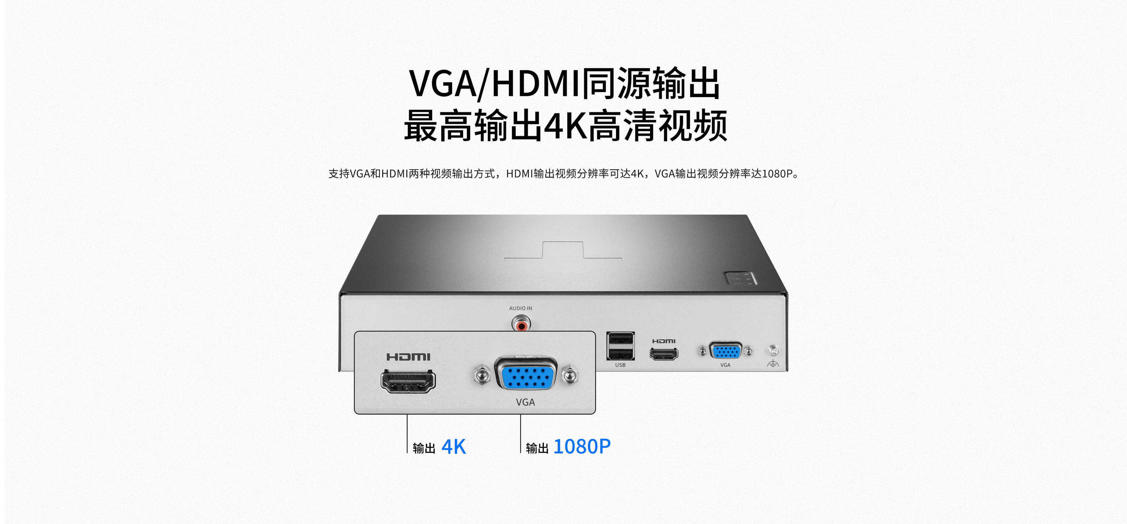 TL-NVR6106G-L-1.0-4480px_07.jpg TL-NVR6106G-L-1.0-4480px_07.jpg