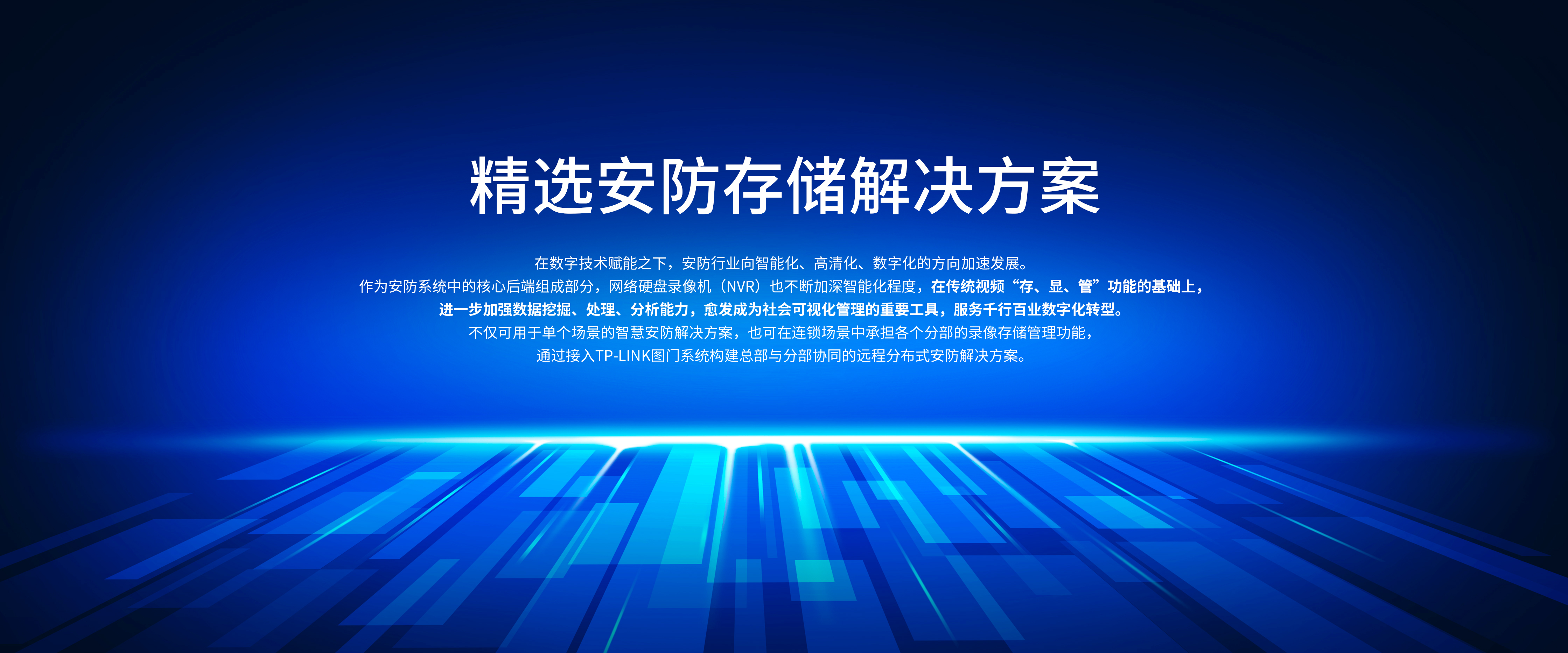 TL_NVR6864E_T_02.00_4480px_01.jpg TL_NVR6864E_T_02.00_4480px_01.jpg