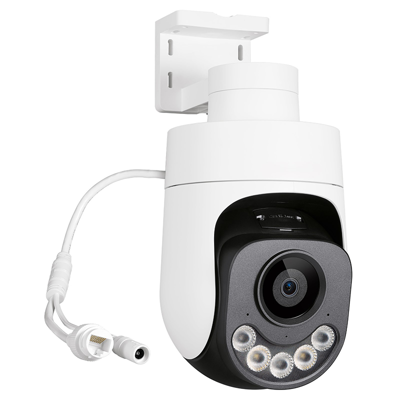 High definition network surveillance camera High definition network surveillance camera