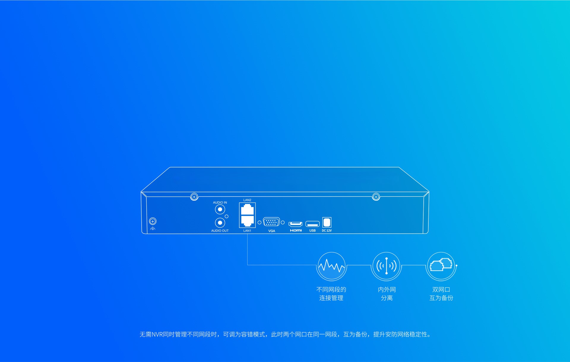 TL_NVR6216E_N_02.00_4480px_05.jpg TL_NVR6216E_N_02.00_4480px_05.jpg