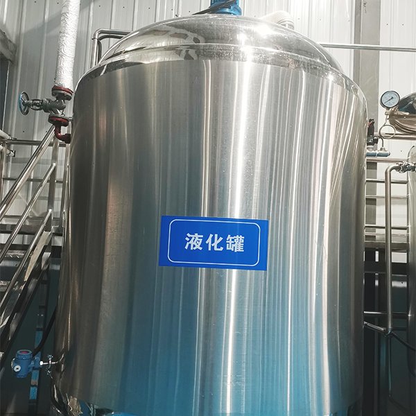 Stainless steel fermentation tank Reliable and Trusted Wholesale Suppliers and Companies Most Recommended