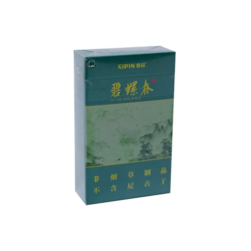 Xi Pin Brand Biluochun Packaging Box