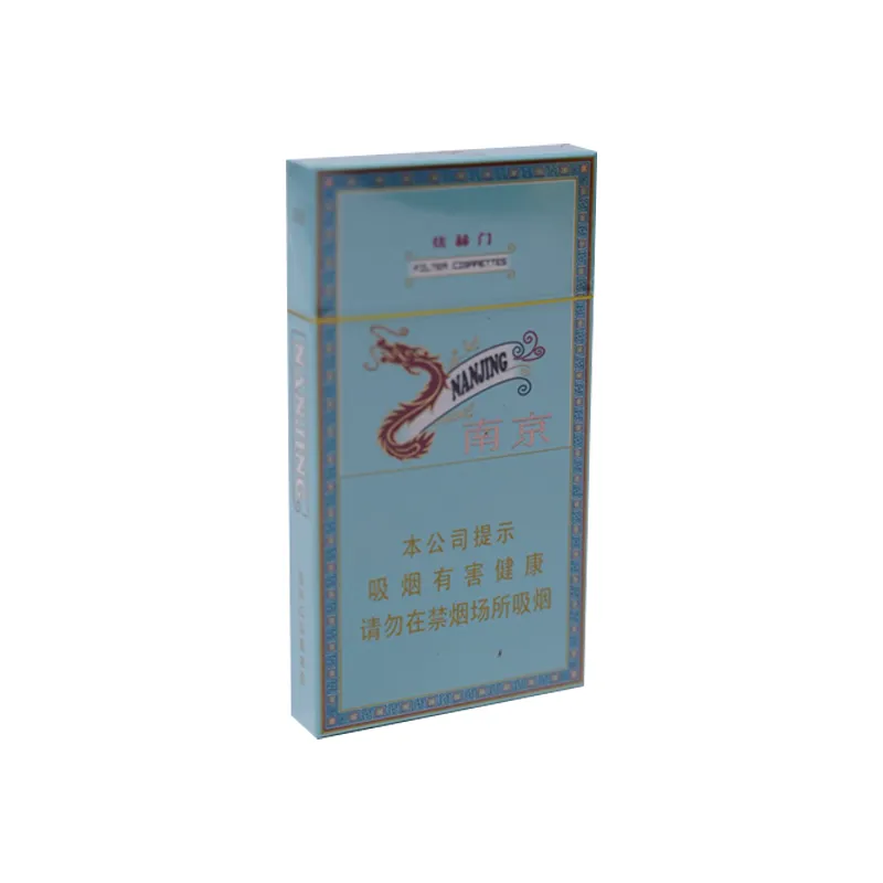 Nanjing Xuanhemen Cigarette Packaging Box