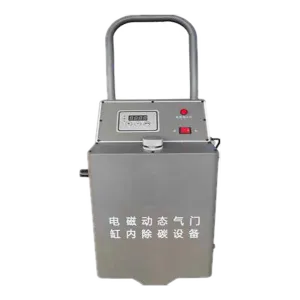 ZC-240 electromagnetic dynamic valve cylinder decarbonization equipment