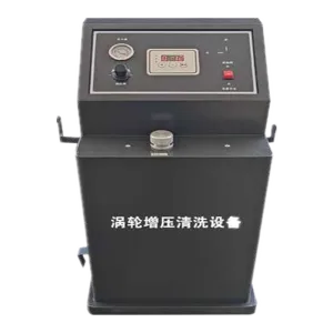 ZC-290 Turbo cleaning equipment