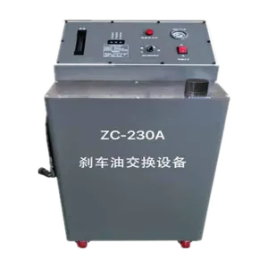 ZC-230A brake oil replacement equipment