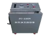 ZC-230A brake oil replacement equipment