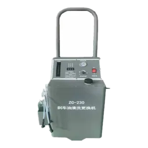 ZC-230 brake oil replacement equipment