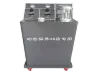 ZC-9200 dynamic cleaning equipment for lubrication system