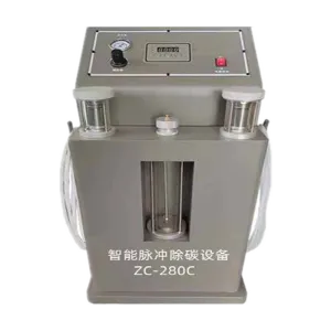 ZC-280C two filter cups with filter element with buffer bottle pulse decarburization equipment