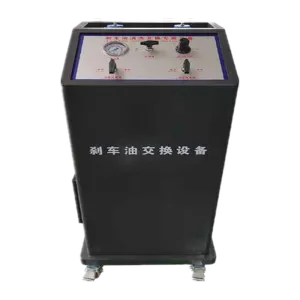 ZC-9700 brake oil cleaning and replacement equipment