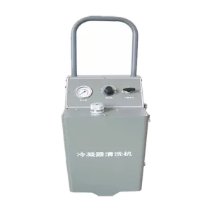 ZC-230 condenser cleaning equipment