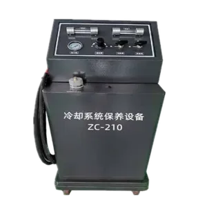 ZC-210 coolant replacement equipment
