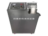 ZC-260 lubrication system cleaning equipment