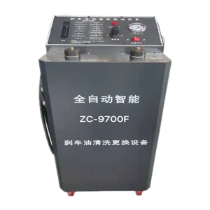 ZC-9700F brake oil cleaning and replacement equipment