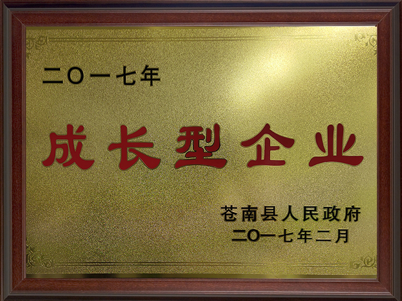 201909271437192796.jpg