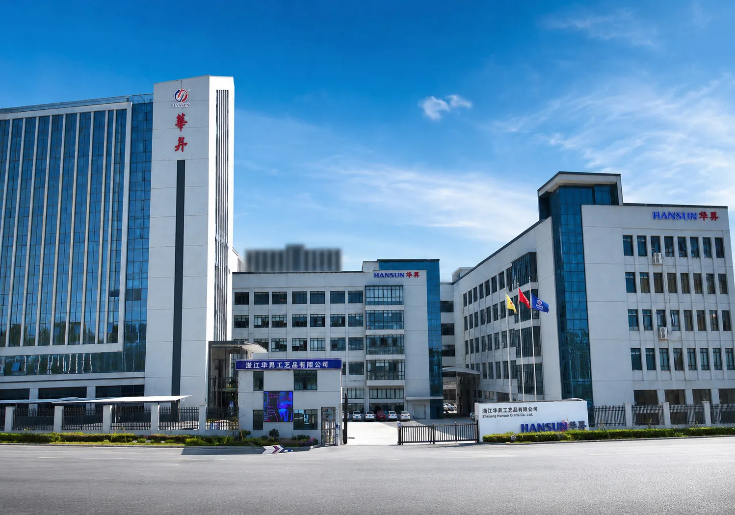 ZHEJIANG HANSUN
