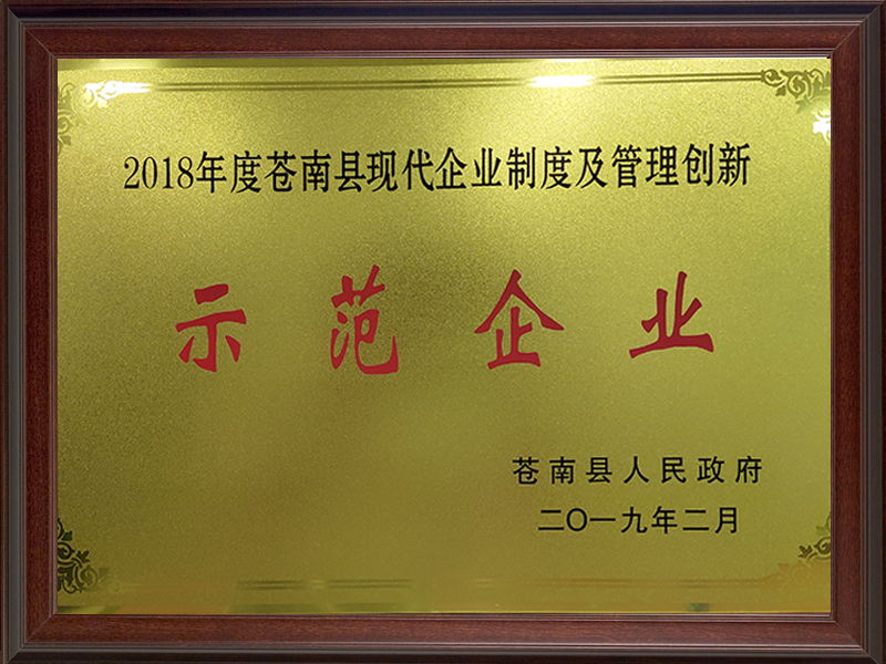201909271442066165.jpg