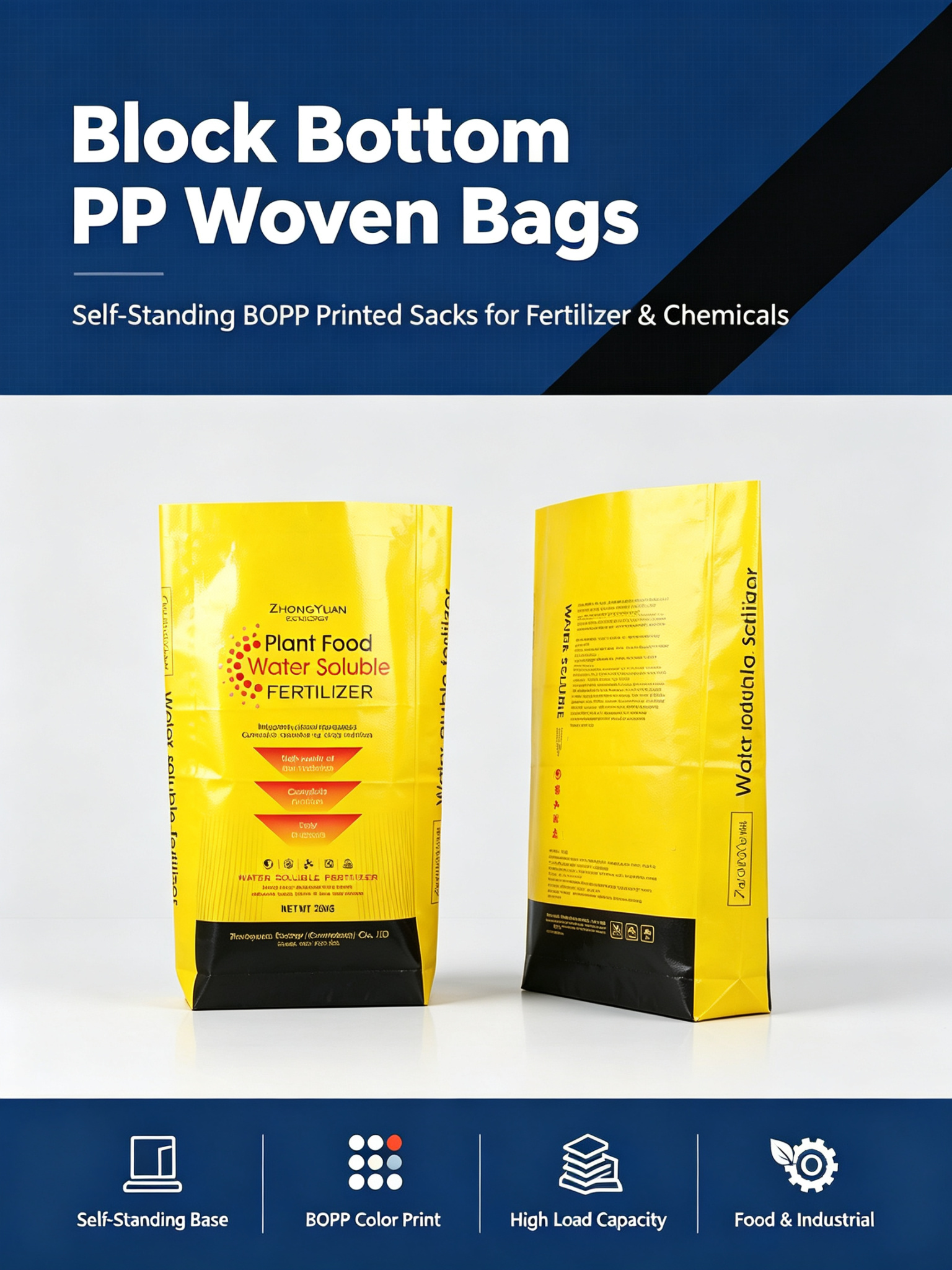 block-bottom-pp-woven-bags.jpg block-bottom-pp-woven-bags.jpg