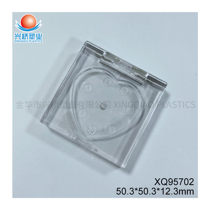 Cosmetic Case with Stylish Prints