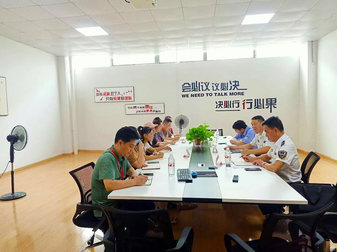 微信图片_20250927144617_123_312.jpg 微信图片_20250927144617_123_312.jpg