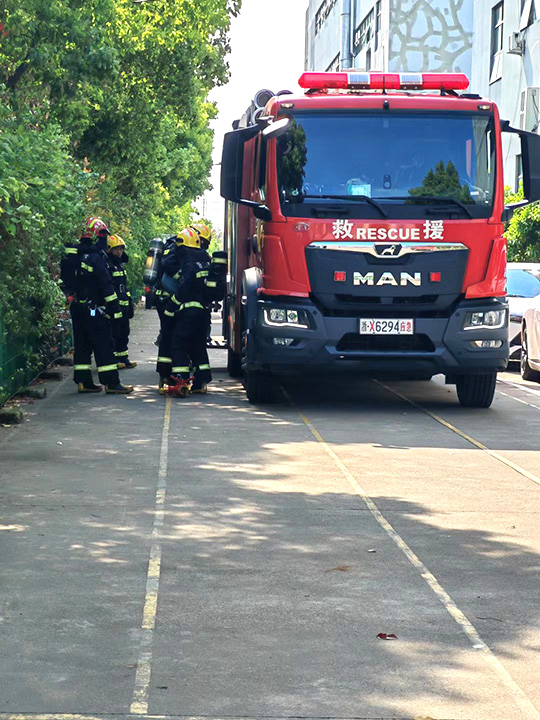 微信图片_20250927145235_131_312.jpg 微信图片_20250927145235_131_312.jpg