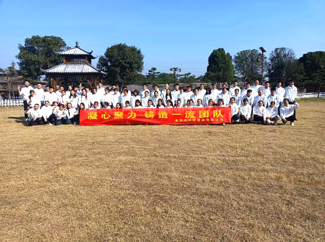 微信图片_20250927144813_125_312.jpg 微信图片_20250927144813_125_312.jpg