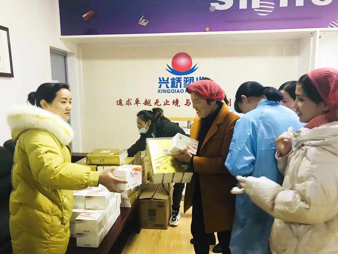 微信图片_20250927144413_120_312.jpg 微信图片_20250927144413_120_312.jpg