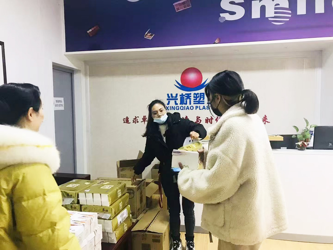 微信图片_20250927144412_118_312.jpg 微信图片_20250927144412_118_312.jpg