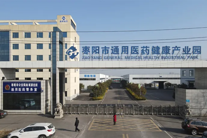 Welcome to Xingyi Site for the High End Veneer Dryer 