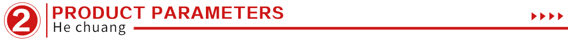 PRODUCT PARAMETERS