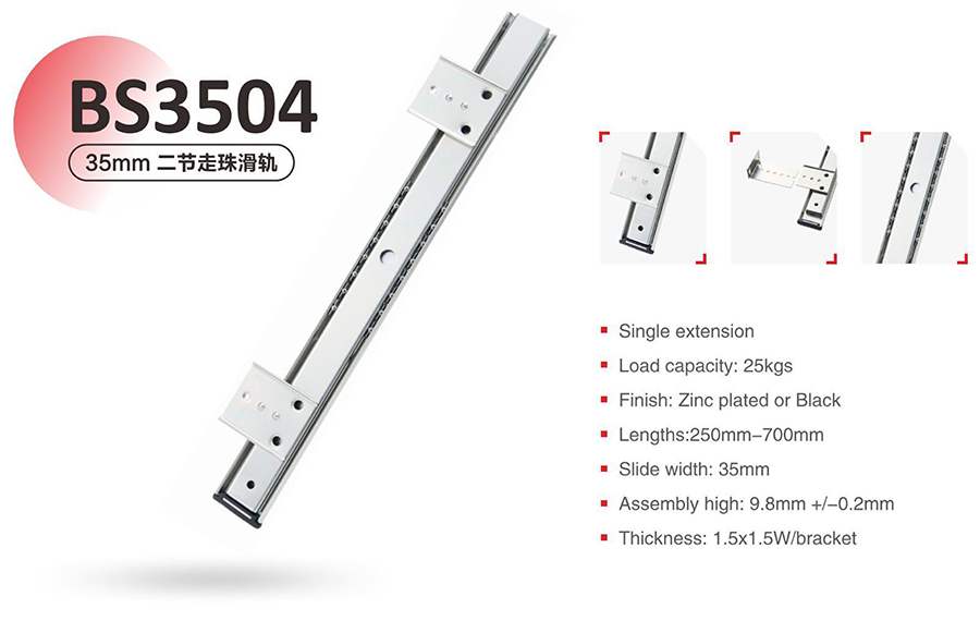 Table Rail BS3504