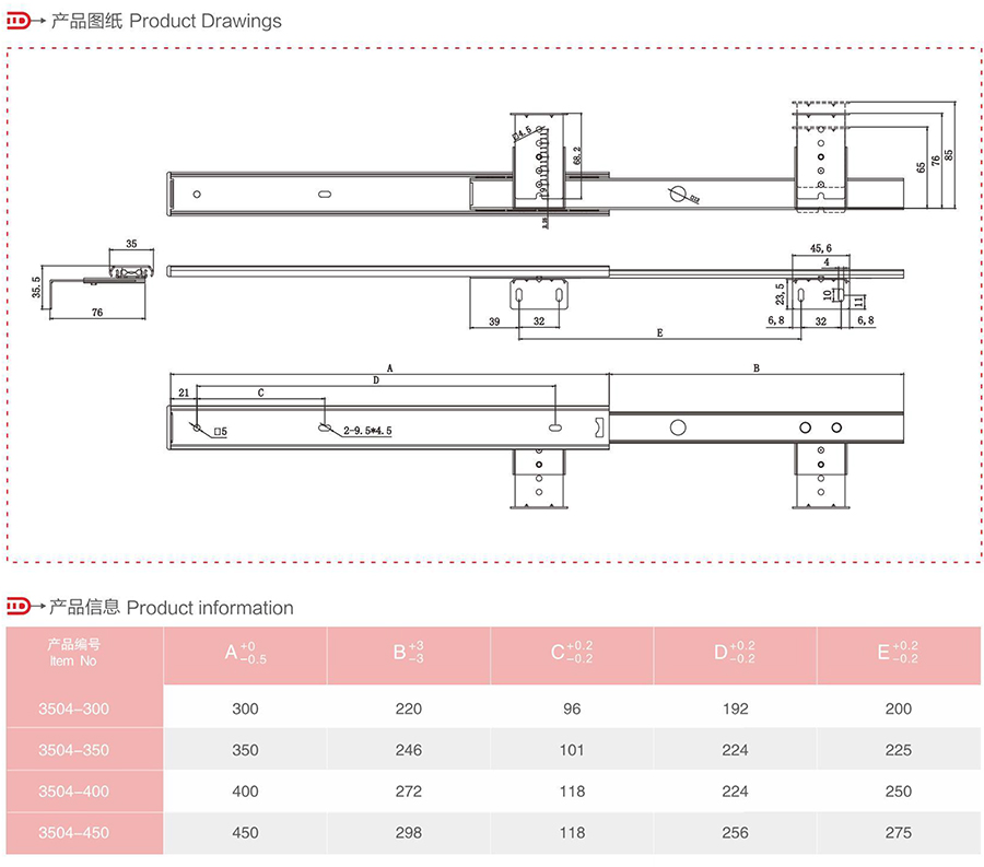 BS3504-2.jpg