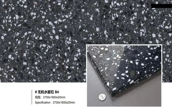 收回的Terrazzo B4
