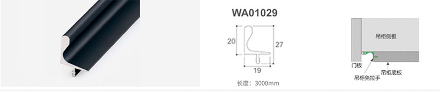 WA01029-1.jpg