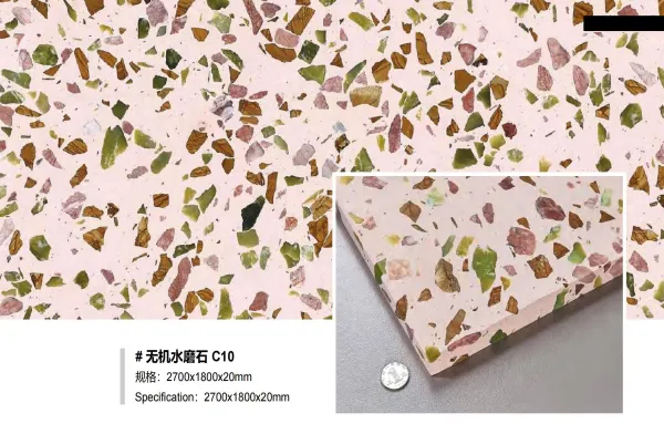 收回的Terrazzo C10