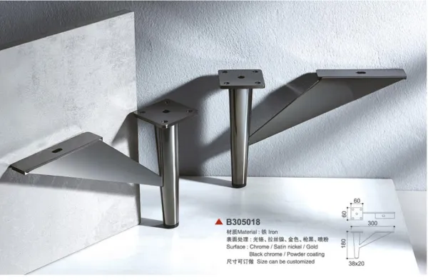 特殊形状系列B305018