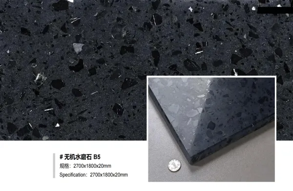 收回的Terrazzo B5