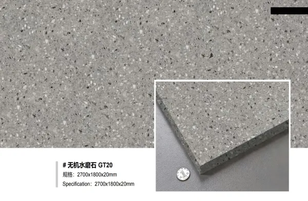 收回的Terrazzo GT20