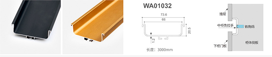 WA01032-1.jpg