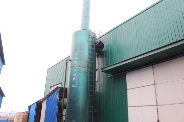 企业环境 (13).jpg