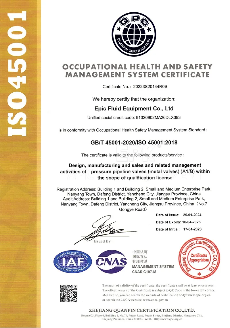 OCCUPATIONAL HEALTH AND SAFETYMANAGEMENT SYSTEM CERTIFICATE