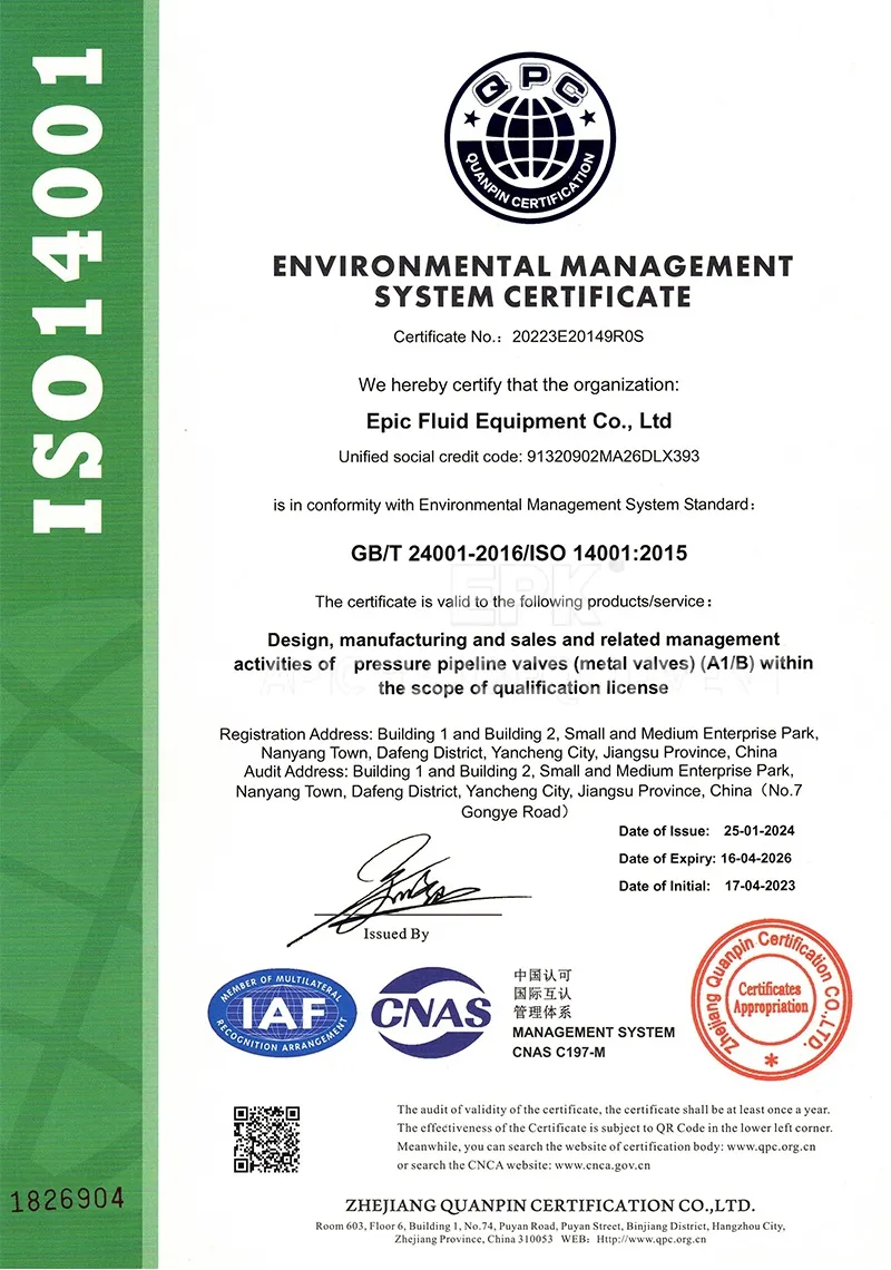 ENVIRONMENTAL MANAGEMENTSYSTEM CERTIFICATE