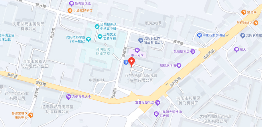 Shenyang Jinpu Technology Co., LTD