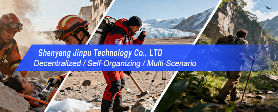 Shenyang Jinpu Technology Co., LTD