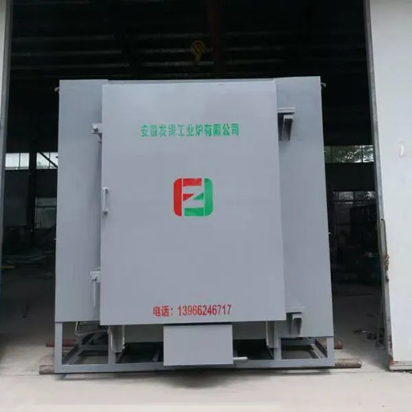 Trolley type heat treatment furnace