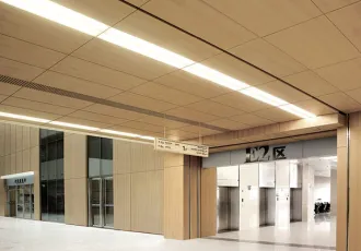 Wood Grain Aluminum Corrugated Panel