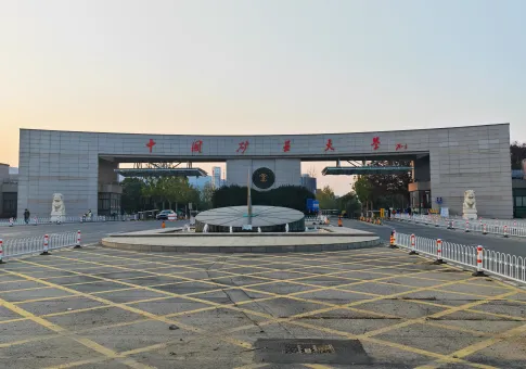 China University of Mining and Technology